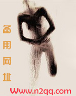 彻夜难眠裴音祁斐然